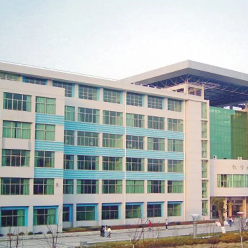商学院教学大楼