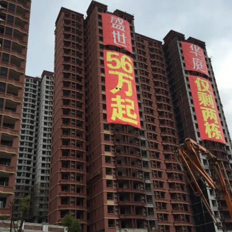 南昌奥克斯、盛世华庭小区