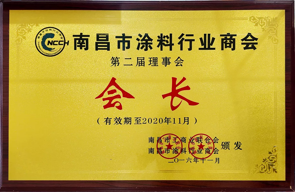 微信图片_2026-03-30_161213_729.jpg
