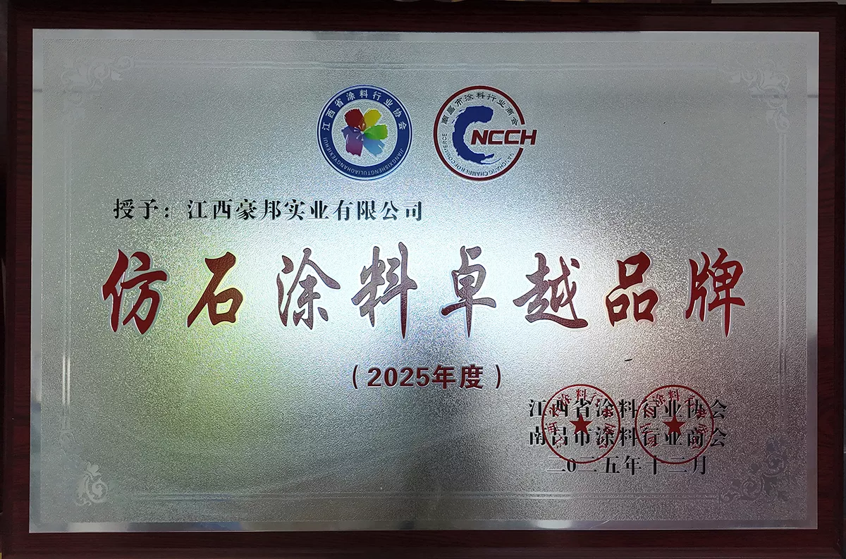 微信图片_2026-03-30_161203_512.jpg