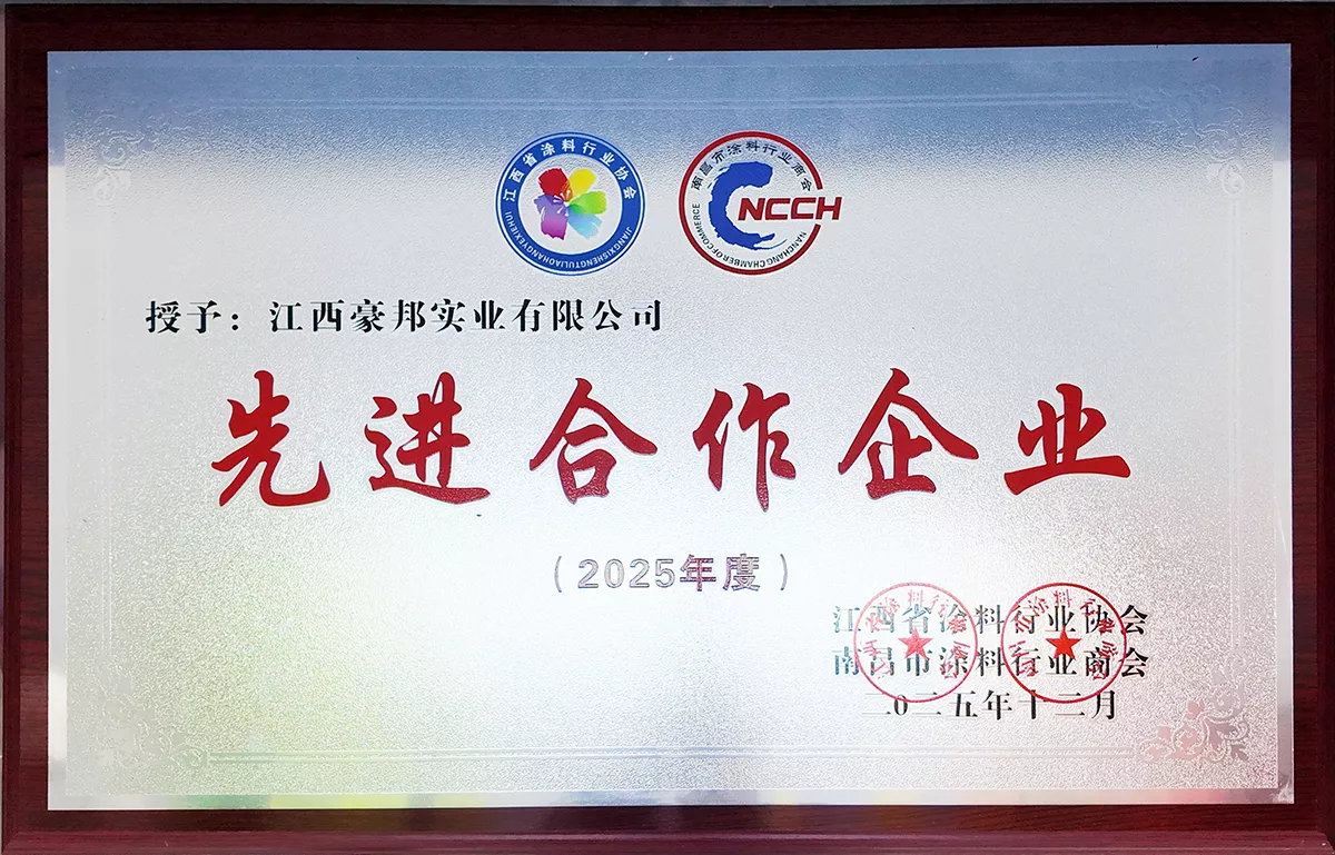 微信图片_2026-03-30_161205_282.jpg