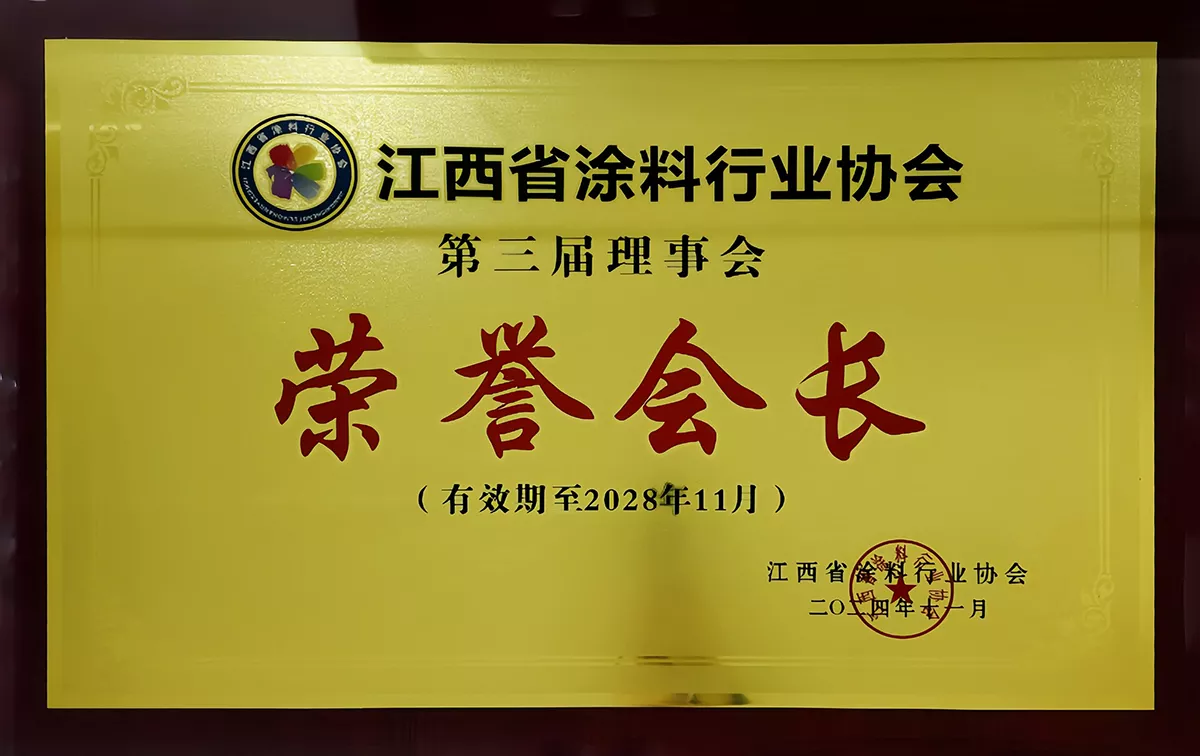 微信图片_2026-03-30_161215_305.jpg