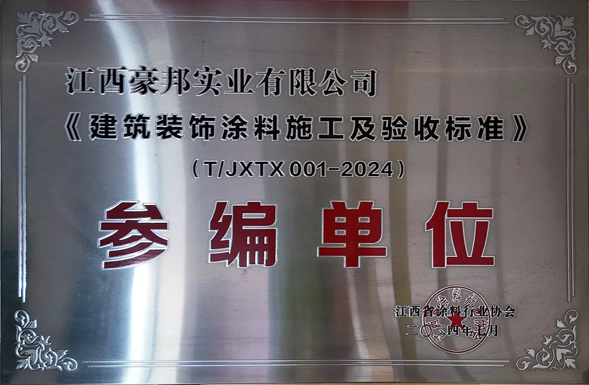 微信图片_2026-03-30_161219_034.jpg