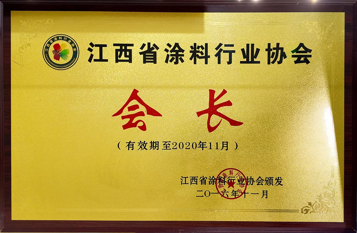 微信图片_2026-03-30_161210_352.jpg