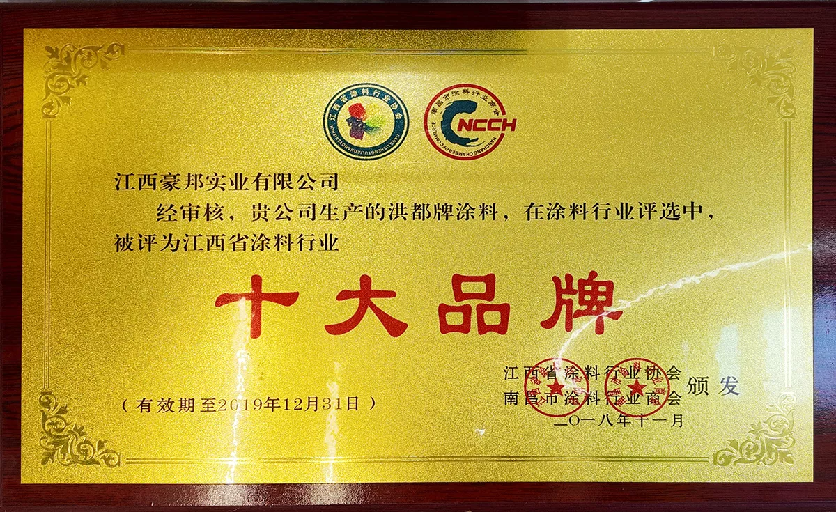 微信图片_2026-03-30_161208_746.jpg