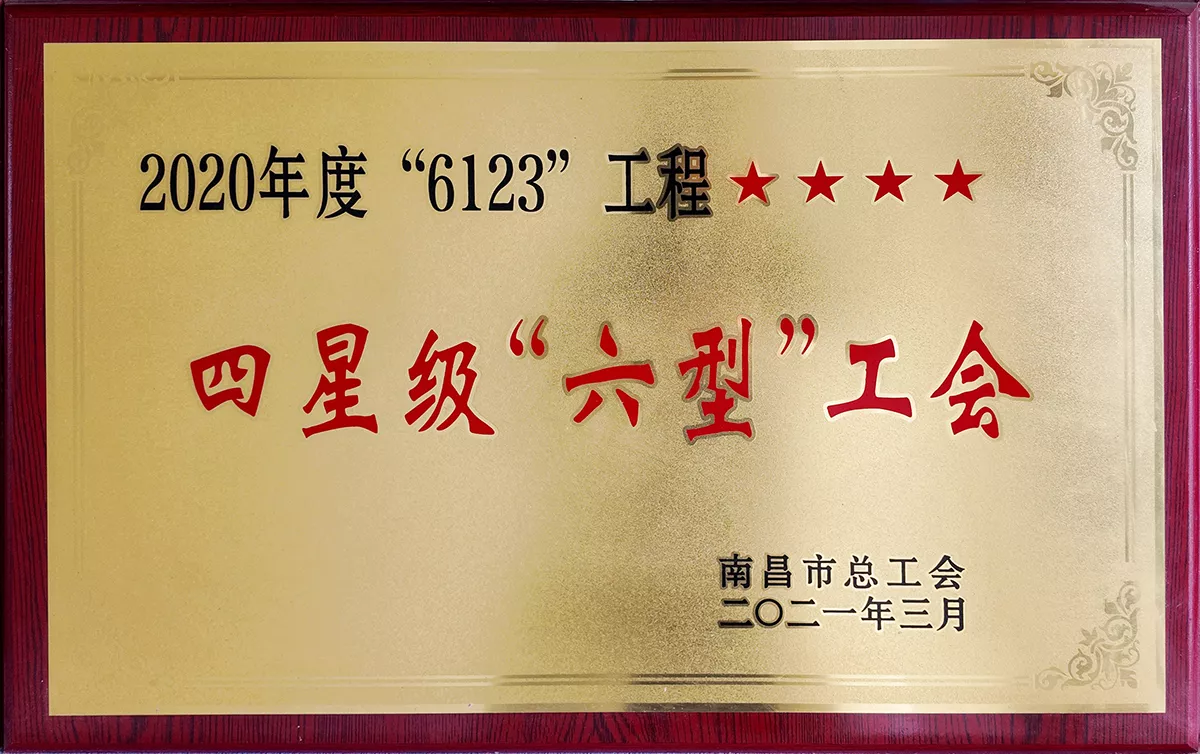 微信图片_2026-03-30_161217_297.jpg