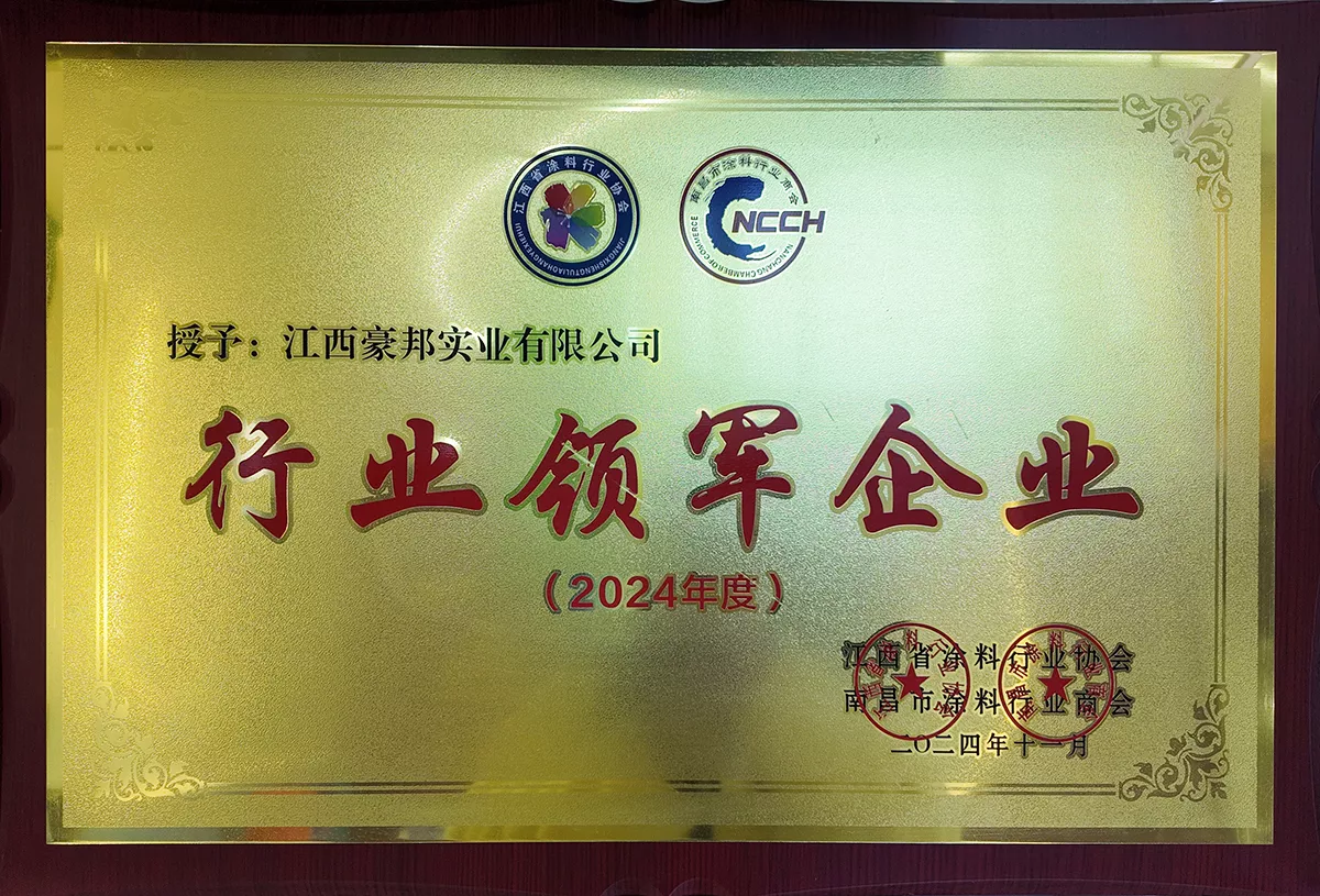 微信图片_2026-03-30_161206_935.jpg