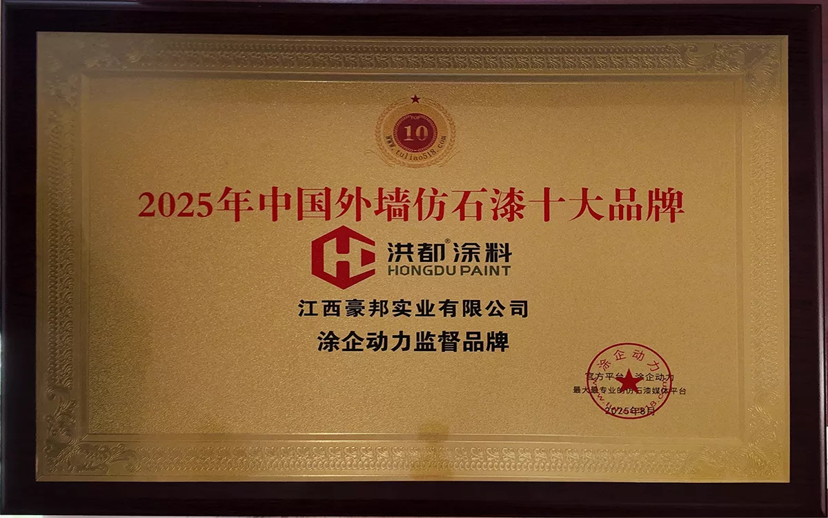 微信图片_2026-03-30_161225_896.jpg