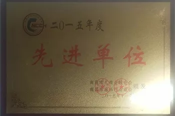 c9423ce5-fa39-4471-90ef-63724caa32a9.jpg