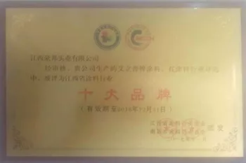c6ef3074-3158-486a-a14e-69754de40673.jpg