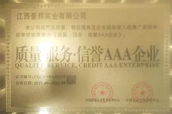 e5bbaab8-4e5e-4638-9a28-2a9259889fc2.jpg