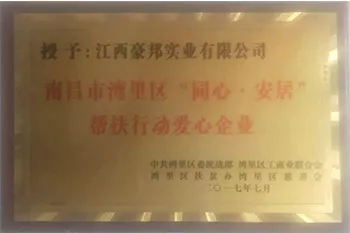 bab55938-0ec3-4535-8dff-d2d2d343879e.jpg