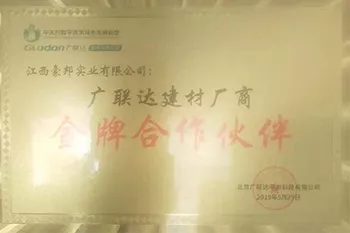 7660f2bc-bcf8-4d86-999f-e5c793a74fb5.jpg