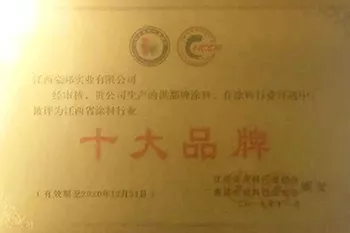 79a4d8c5-79ad-46dd-a9bc-0ad5f7d991d5.jpg