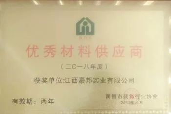 d3715147-04ad-41a3-9624-cd2c687cb2cd.jpg