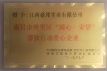 6ecb6554-ec43-4d1e-862c-5094742f52c9.jpg