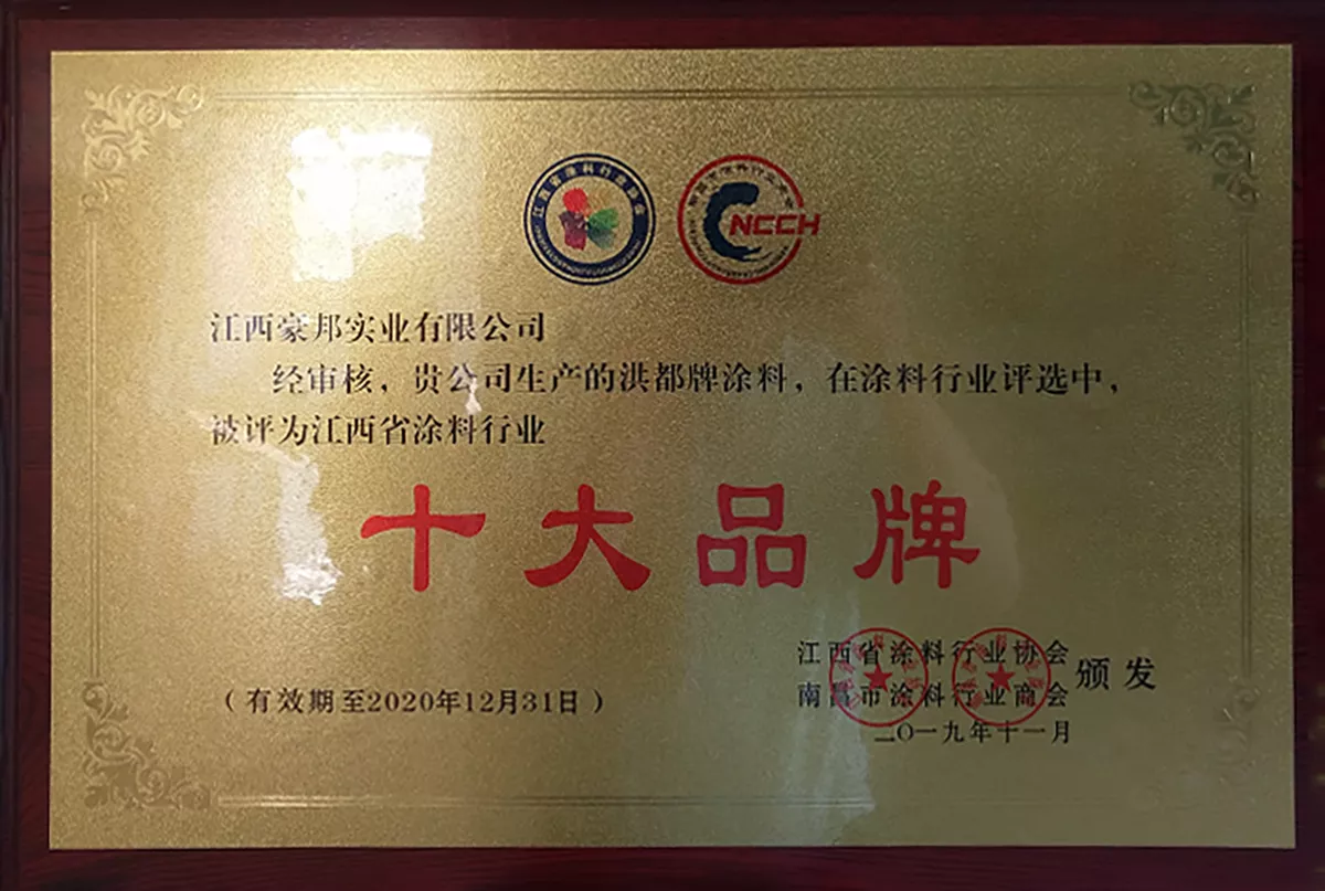 微信图片_2026-03-30_161229_087.png