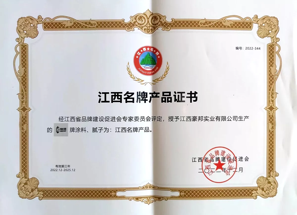 微信图片_2026-03-30_161227_419.png