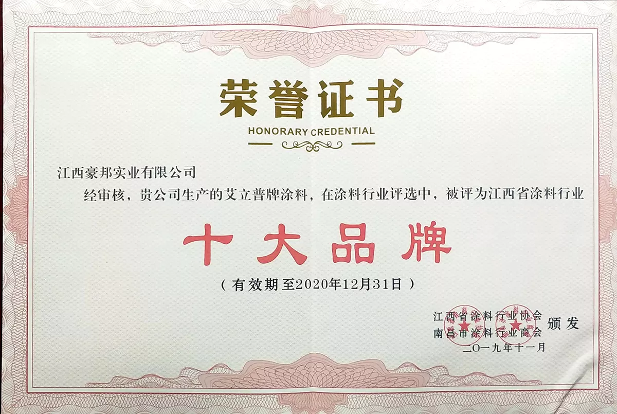 微信图片_2026-03-30_161230_569.png