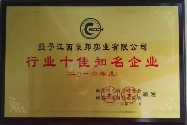 e7ee8ce3-b138-45ee-833f-8238a823a937.png