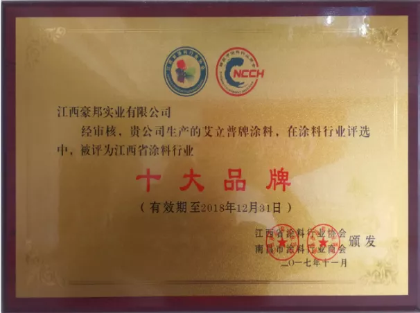 ffa979cb-309b-49b7-a7eb-013726695df4.png